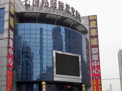 -七浦路服装批发市场