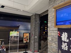 -绿茶餐厅(领展购物广场·中关村店)