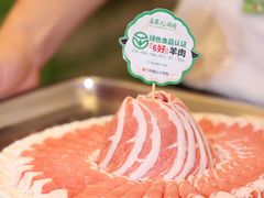 -牛街·马辈儿涮肉(牛街总店)