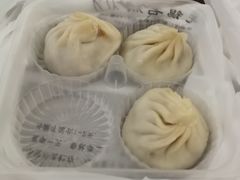-笑来喜馄饨小笼工坊店(湖滨街店)