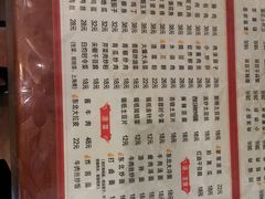 -吉味馆(柠溪店)