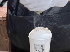 -李山山茶事(景枫店)