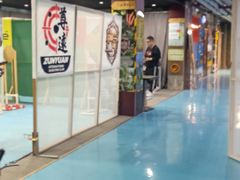 -战甲射击中心·茶室
