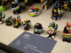 -贵州省博物馆(新馆)