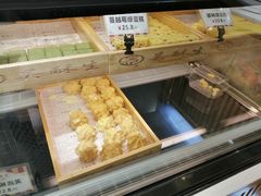 -吴记·吴酥生PASTRY宫廷酥饼