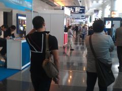 内景-香港会议展览中心演讲厅