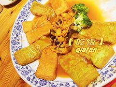 -花溪雨·森林餐厅(石基店)