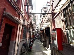 -老瑞福上海菜(人民广场店)