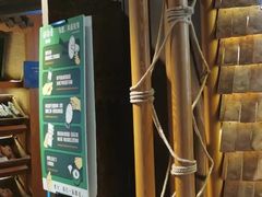 门面-云海肴·汽锅鸡·云南菜(天山百盛优客店)