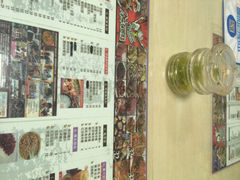 家味螺蛳粉(安远路店)-家味螺蛳粉&烤鱼(安远路店)