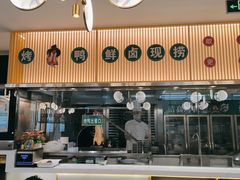 门面-紫光园·烤鸭(美术馆店)