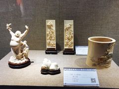 -北京工艺美术博物馆