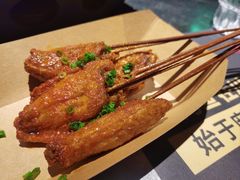 -烤匠麻辣烤鱼(青羊万达店)