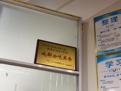 -佘记全家福芋儿鸡(向阳街总店)