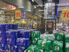 -AEON超市(永旺梦乐城泰达店)