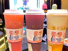 -叶子与茶(苏宁广场店)
