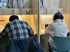 -帝京日语(春熙路旗舰校区)