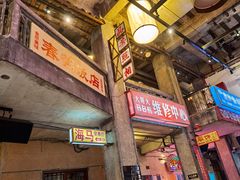 -文和友老长沙龙虾馆(化龙池店)