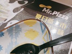 -米斯特比萨(罗斯福店)