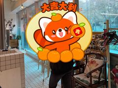 -ID.PHOTO照相馆(嘉里企业中心店)