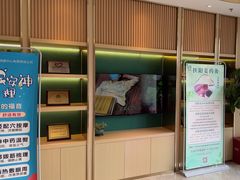 -手佳按摩·足疗·艾灸(博物院中山陵店)