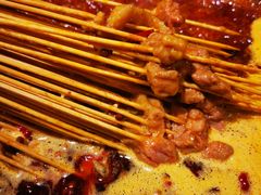 -钢管厂五区小郡肝火锅串串香(总店)