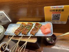 -戏作寿司(观音桥店)