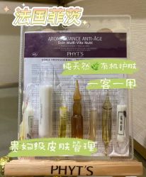 -MUFI·美悦菲塑颜美容SPA