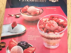 -满记甜品(荟聚购物中心店)