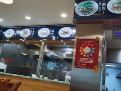 -顺华粉馆(桃园南路店)