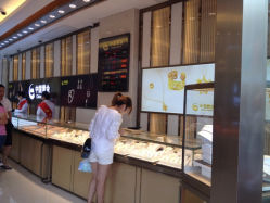 iphone_upload_pic-中国黄金(塘桥店)