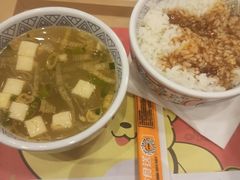 -吉野家(维明街店)