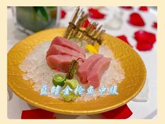 -火璽·園