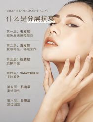 -克丽缇娜