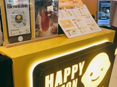 -快乐柠檬happylemon(日月光店)