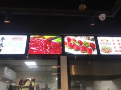 -古乐牛香·鲜牛肉牛杂火锅(解放东路店)