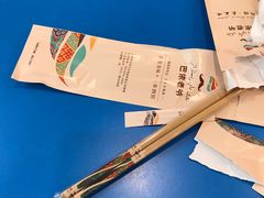 -巴依老爷新疆美食(望京小街店)