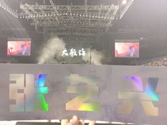 -梦之蓝青奥体育公园体育馆