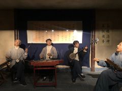 -兰州非物质文化遗产陈列馆