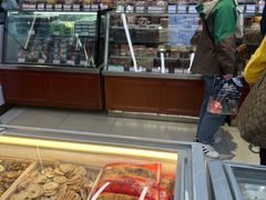 -嘉华国际商业中心