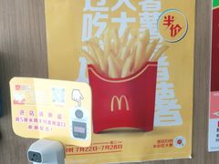 -麦当劳(塘厦蛟坪路DT店)