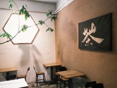 -成川茶店·潮汕工夫浓茶(万象店)