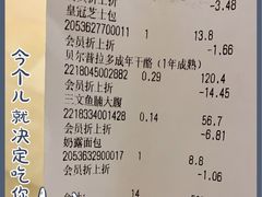 -Olé精品超市(广州太古汇店)