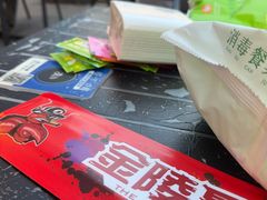 -金陵暴走小龙虾·迷踪蟹(凯德MALL店)