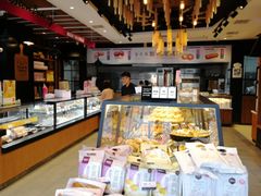面包甜点陈列柜-御品轩(凤城二路店)