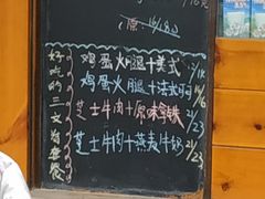 -Auco游咖.咖啡(清吟街店)