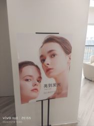 -HEYAN荷妍专业脱毛连锁机构
