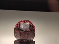 -陕西历史博物馆