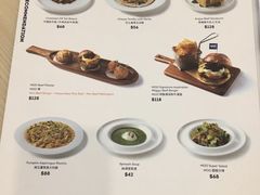 菜单-MOO Beef Cafe