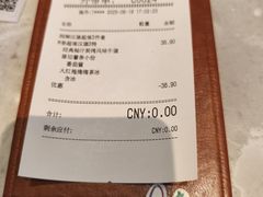 -必胜客(骡马市店)